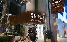 Taipei Charming City Hotel