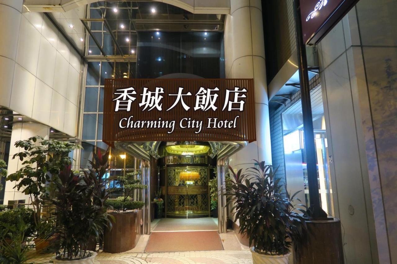 Taipei Charming City Hotel Exterior foto